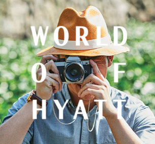 World OF Hyatt Confuses Explorist Club Lounge Access Award
